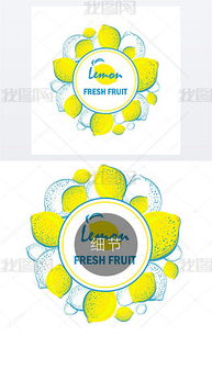 食品公司网站模板选择与网络应用指南