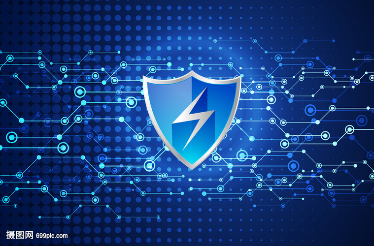 科技网络安全 线条炫酷背景下的守护屏障