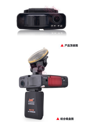 征服者FH118行车记录仪 迷你高清夜视超广角，守护您的行车安全