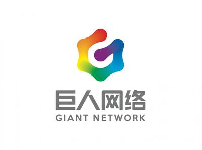 通讯技术新风向 巨人网络技术开发路径解析